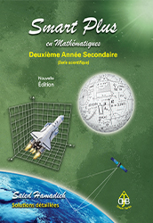 Smart Plus en Mathematics (EB 11)